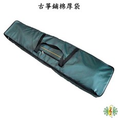 古箏袋 21弦古箏專用 鋪棉加厚保護 雙提帶設計 標準165cm, 咖啡色, 1個