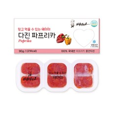 배마마 야채 큐브 44종 토핑 죽, 15.파프리카(중간다진), 1개, 90g
