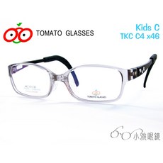 TOMATO 可調式兒童眼鏡 KidsC TKCC4 多種尺寸選擇
