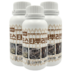 뿌리발근제 포스타뿌리엔 발근촉진제 풀빅산 해조추출물, 3개, 500ml