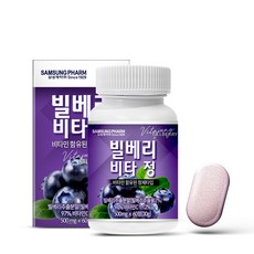 삼성제약 빌베리 비타정 2개월분, 60정, 1개