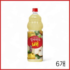 해태음료 갈아만든배 1.5L 6개 X 배음료수 과일음료 bok+w42gYz, 1ml