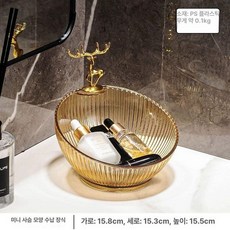감성 구름 욕실, 1개, 투명 옐로우 수납 병