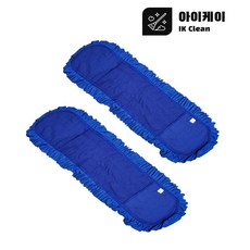 리스킹 극세사 기름걸레 물걸레 60cm 리필2장 리스킨걸레 리스킹걸레