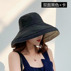 그물 붉은 어부 모자 여성 조커 여름 모자 봄과 가을 조수 양면 넓은 태양 모자, 양면 CS-블랙 카드, 1개