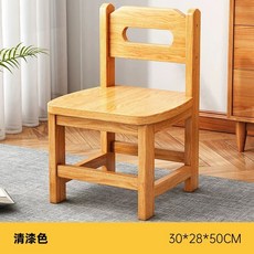 편백나무 의자 목욕 온천 스툴 발판 사우나 나무 길이26x너비26x높이25cm 반신욕 라이, 1