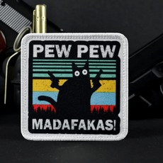 PEW MADAFAKAS 고양이 패치 - 재미있는 밈 패치 후크 및 루프 패스너가 있는 군사 전술 사기 배낭 군복 청바지 재킷 조끼 모자 등을 위한 동물