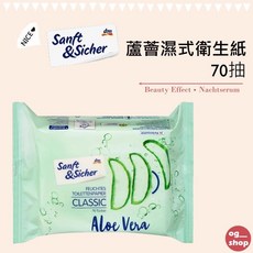Sanft & Sicher 蘆薈濕式衛生紙 70抽, 70個, 1個裝, 1g