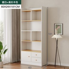 書架落地置物架客廳靠牆收納展示儲物櫃子書櫃帶櫃門, 60暖白全後背板:開放格間 陳列展示