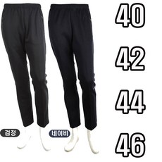 40 42 44 46 빅사이즈 봄가을 남자 작업복 바지 등산 작업바지 아웃도어 등산복 하의 남성 스판 무지 트레이닝 골프바지 TP-004써밋(밴드형)