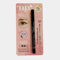 【TOPPRO】LID-01小眼ByeBye防水抗暈眼線液筆(專業版), 1個