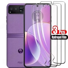 Motorola Razr 40 50 용 3PCS 무광택 하이드로 겔 필름 Moto Plus 2024 소프트 전면 보호 울트라 스크린 프, 01 번들 20, 02 Moto Razr 50 Ultra