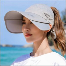 伸縮遮陽帽女 抗UV防曬兩用遮臉可伸縮拉板空頂 蝴蝶結裝飾