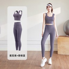 瑜珈套裝 運動套裝 瑜珈服 瑜伽服套裝 瑜伽背心 運動內衣 瑜珈褲 高腰無尷尬線緊身蜜桃運動套裝