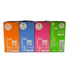 手牌 i-PUSH輕鬆按修正帶替帶(多款)*整盒10個出售, 1個, 藍色5mm, 藍色