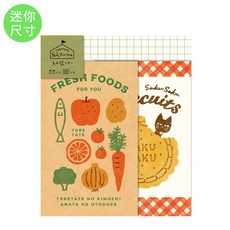 【莫莫日貨】日本製 古川紙工 紙市場系列 美濃和紙 迷你信紙組 信封 信紙 - 市場與餅乾 LT373, 1個