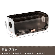 電線收納盒 插座遮擋 桌麵理線 數據線 插排整理電綫收納盒充電器插綫闆電源綫插座插排數據綫遮擋神器桌麵理綫器－, 北歐風多功能電線收納盒【琥珀棕】, 1個