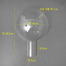 아크릴볼 투명 20cm 핸들 볼타공 PVC 꽃다발 포장 장식 용기 소품 원형볼, 다섯개입 *1각 다섯개입 X1각