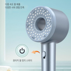 L-HS04 유니버설 연결 샤워기 손잡이형 간편 설치 모든 화장실 호환, black, 1개