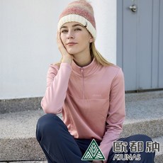 歐都納 ATUNAS 女SOLAR-FLEECE保暖拉鍊衫 霧粉色 彈性微刷毛