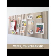 학교 카페 안내판 펠트 옥외 공지 철제 프레임 표지판 간판 연카멜 미디엄, 연파랑