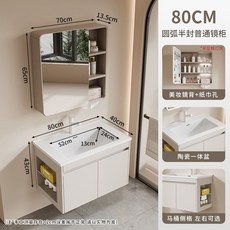 빌리 모듈형 앵커1200 5colors 렌지 멀티 싱크 조리대, J. 카키 80x40 좌측 + 일반 원형 수납장