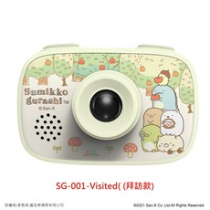 Sumikko gurashi 角落生物兒童相機, 1個, 第一代【拜訪款】,不含32G記憶卡