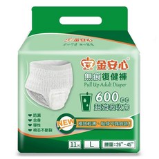 金安心 無痕復健褲 600cc超強吸收力 極致輕薄, 11片, 8包