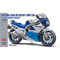 하세가와 1/12 스즈키 GSX-R750(H) (GR71G) 블루/화이트컬러 프라모델 21746, 1개
