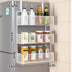 주방 냉장고 옆 수납 정리 단층 걸이 선반 다층 다용도 조리도구, 1칸, 1x1m, 화이트 삼층 대형