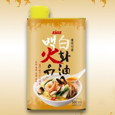 시아스 백화유 불맛기름 500ml