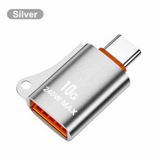 10A OTG USB 3.0 유형 C 어댑터 USB 여성 USB C OTG 남성 고속 충전 변환기 iPhone15 Macbook Xiaomi 용 데이터 전송, 1PCS Silver, 1개
