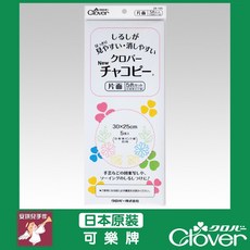 Clover 24-145 單面複寫紙 五色組, 1個