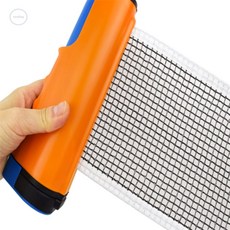 휴대용 탁구 네트 탁구연습그물망