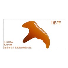 세라믹 괄사 괄사 바디 다리 겨드랑이 괄사용품 세라믹 마사지 샤오미 도자기 허벅지 우드, N. TCone, 1개