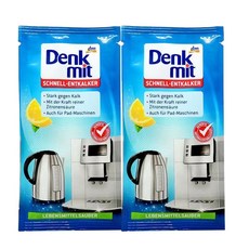 德國DM檸檬痠除垢劑水垢電熱水壺咖啡機茶漬清潔粉劑Denkmit25g*2, 1個, 水垢清潔劑 25g*2包