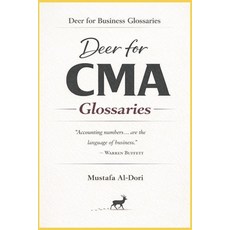 (영문도서)Deer for CMA Glossaries Paperback, Independently Published, English, 9798243617789