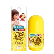 @企鵝寶貝@ 小不叮 升級版 防蚊液/驅蚊噴霧 草本紅茄沁涼防蚊噴霧-小黑蚊剋星(全家人/嬰幼兒)家庭號, 1個, 滾珠乳液-嬰幼兒30ml, 30ml