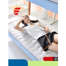 손님용 접이식 토퍼 거실 바닥용 두꺼운 매트리스, 2. 제이드5cm, 80x190cm