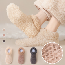 콜콜러브 수면양말 털빠짐 없음 압박감 없는 감싸기 미끄럼 방지 코랄플리스 보온 털양말 짧은 양말 3종