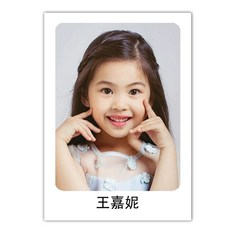 비대칭 교정 운동 브이 라인 안면 턱 리프팅 광대 축소 교정기, B. 흰색 국경, E. 1인치 시트 24장  2인치 시, F. 1인치 8장 2인치 4장