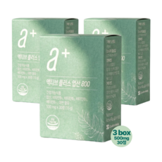 뉴트리모어 엽산 활성엽산 800 액티브 플러스 활성형엽산 임산부엽산, 30회분, 3세트