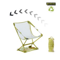 니모 문라이트 엘리트 체어 524g 캠핑체어 백패킹, 1개, 비치버드