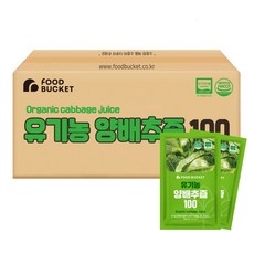 푸드버킷 국산100 양배추즙 100ml 50포, 1개