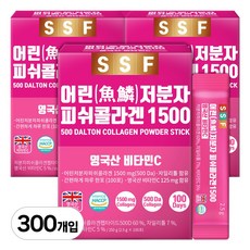 순수식품 500달톤 저분자 피쉬 콜라겐 1500mg 스틱 3박스(300포) 실속형 비타민C, 2.5g, 300개