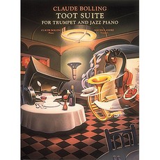 Claude Bolling - Toot Suite 클로드 볼링 트럼펫 피아노 베이스 드럼 전파트 악보 [00673217] Hal Leonard 할 레오나드
