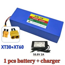 고용량 밸런스 카 자전거 스쿠터 세발자전거용, 1개, 1cm, 18. XT30-XT60-charger