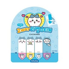 먼작귀 2way 라벨스티커 가르마, 도티도그