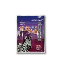 淨新 金門一條根精油貼布 草本舒緩疲勞 透氣舒適 隨時享受呵護 【淨新】遠紅外線葡萄糖胺能量貼 10片, 1個, 【淨新】遠紅外線葡萄糖胺能量貼/10片