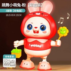 電動跳舞兔子玩具 有聲會動 兒童禮物, 1個, 彩盒 1首歌 粉色 跳舞兔子,電池款